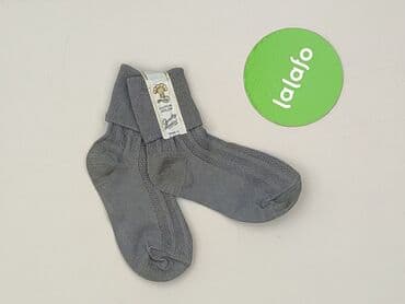 skarpety bez stóp: Cobbler, 9-12 months, condition - Perfect — 2