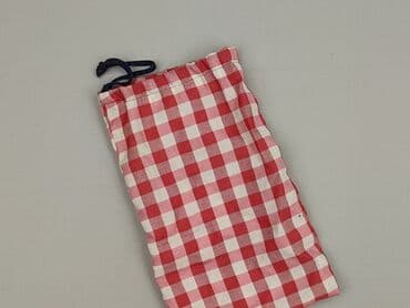 primark torby: Torba materiałowa, stan - Bardzo dobry — 1