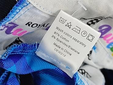 months short: Awesome, Szorty dla mężczyzn, rozmiar XL — 5