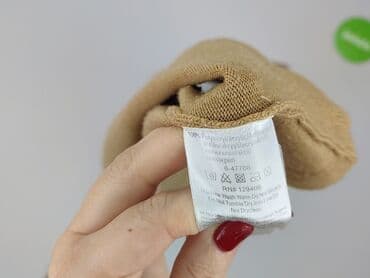 narzutka reserved: Kardigan damski, XL — 6