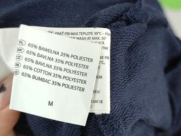 txm spódnice: TXM, Women`s skirt, size M — 6