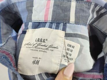 koszulki męskie cropp: Koszulа dla mężczyzn, L, H&M, stan - Bardzo dobry — 4