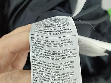 poliamid kurtka: Nike, Kurtka zimowa damska, rozmiar XS — 5