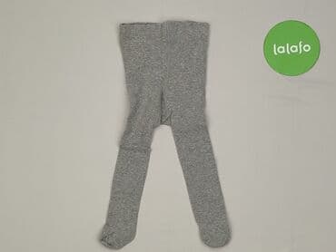 lidl kombinezon softshell: Rajstopy dla niemowląt, 0-1 miesięcy, 50-56 cm, H&M, stan - Bardzo dobry — 2
