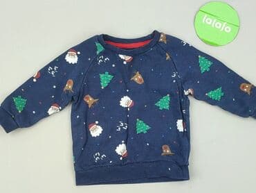 koszulki z napisami allegro: Bluza, Primark, 12-18 miesięcy, stan - Bardzo dobry — 2