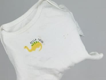bielizna termoaktywna under armour: Body, 3-6 months, 
condition - Very good — 5