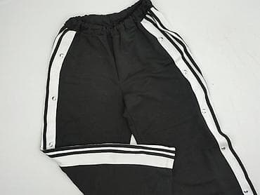 lebron h: Спортивні штани жіночі, розмір S — 1