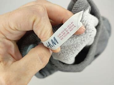 name it kombinezon zimowy: Sweatshirt, H&M, 8 years, 122-128 cm, condition - Perfect — 4
