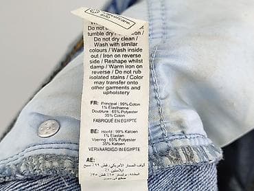 jeansy ecru: New Look Petite, Jeansy damskie, rozmiar S — 5