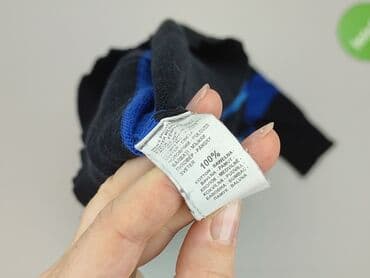 the outerwear kurtki c a: House, Светр для чоловіків, S на lalafo.pl — 4 the outerwear kurtki c a: House, Светр для чоловіків, S — 4