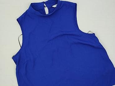 New Look, Top damski, rozmiar L w lalafo.pl New Look, Top damski, rozmiar L