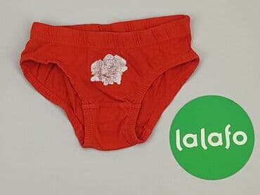 primark hello kitty piżama: Panties, 3-4 years, condition - Very good — 2