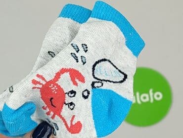 fizter rajstopy: Socks, 16–18, condition - Perfect — 4