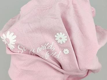bluza dzik: Koszulka do spania, rozmiar M — 6