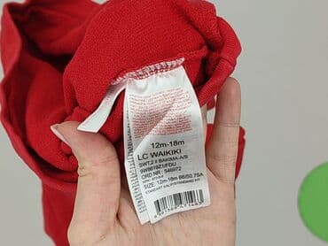 kombinezon esmara lidl: Bluza, Lc Waikiki, 12-18 miesięcy, stan - Idealny — 4