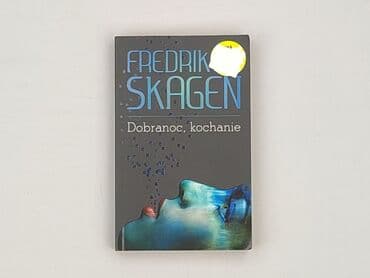Book, genre - Novel, condition - Perfect