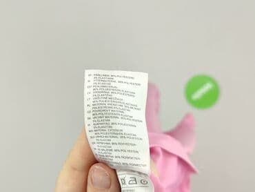 dsquared2 t shirty: Reebok, Футболка жіноча, S на lalafo.pl — 4 dsquared2 t shirty: Reebok, Футболка жіноча, S — 4