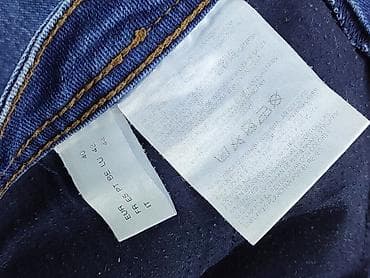 guess spódnice: Spódnica damska, rozmiar M — 5