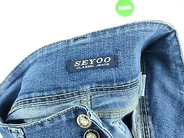 wet jeans: Jeansy damskie, rozmiar S — 5