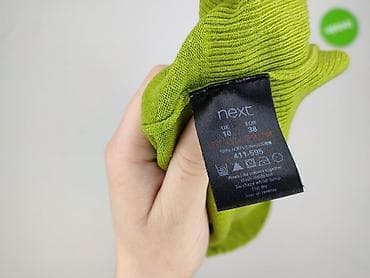 czerwony sweter h: NEXT Petite, Sweter damski, rozmiar S — 7