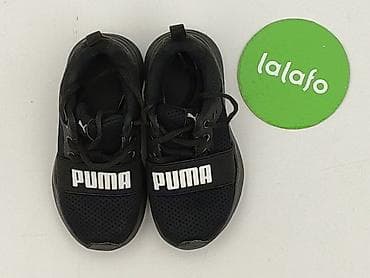 sukienka odder side: Buty sportowe Puma, 27, Używany — 2