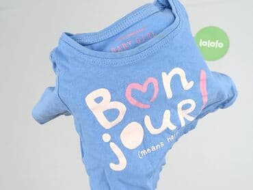 nowa koszulka barcelony: Sweatshirt, Young Dimension, 9-12 months, condition - Good — 5