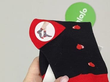 matching bielizna dla par hello kitty: Skarpety damskie, 38-40 — 6