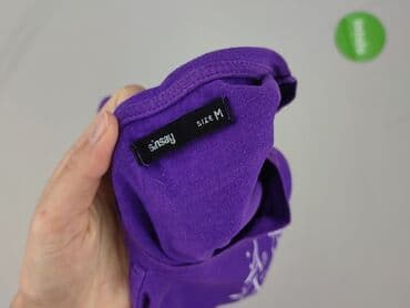 into the wild t shirty: Sinsay, T-shirt damski, rozmiar M — 4