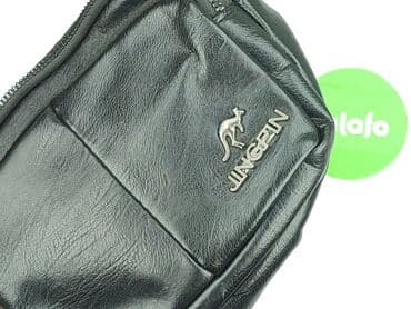 pull and bear torebki: Torebka, stan - Dobry — 5