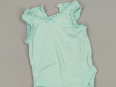 czapka matrix: Body, Cool Club, 1-3 months, 
condition - Perfect — 1