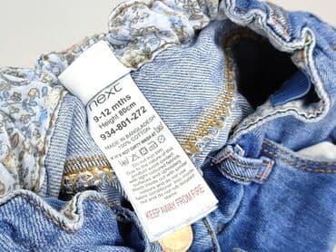 jeansy woskowane: Spodnie jeansowe, Next, 9-12 miesięcy, stan - Bardzo dobry — 5