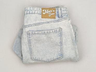 pull jeans: Cropp, Jeansy damskie, rozmiar XL — 6