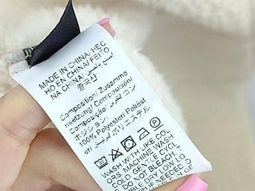 Ubrania damskie: Shein, Płaszcz damski, rozmiar M — 5