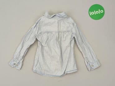 koszulka 2pac reserved: Kaftan, Reserved, 12-18 months, condition - Good — 3