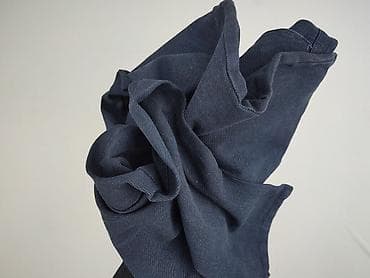 pull and bear botki: Carry, Chinos for men, size L — 5