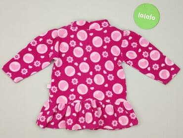 skórzana kurtka i futrzana kamizelka: Dress, Okay, 9-12 months, condition - Perfect — 3