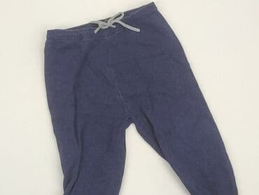 kombinezon softshell lupilu: Sweatpants, 3-6 months, condition - Very good — 1