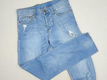 "hm": H&M, Jeansy damskie, rozmiar S — 1