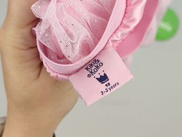 rajstopy w czerwono czarne paski: Skirt, Kiki & Koko, 2-3 years, 92-98 cm, condition - Perfect — 4