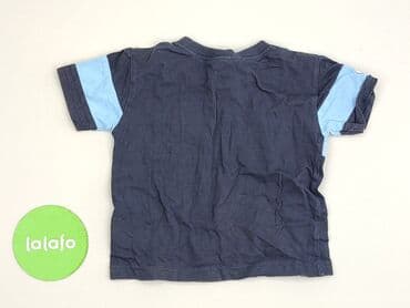 fox rage kombinezon: T-shirt, Next, 9-12 months, condition - Perfect — 3