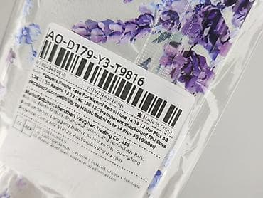 nerka: Etui do telefonu, stan - Idealny — 4