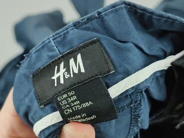koszulki leo messiego: Szorty dla mężczyzn, XL, H&M, stan - Dobry — 4