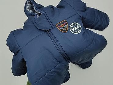 kurtka pull bear: Kombinezon, 9-12 miesięcy, stan - Idealny — 6