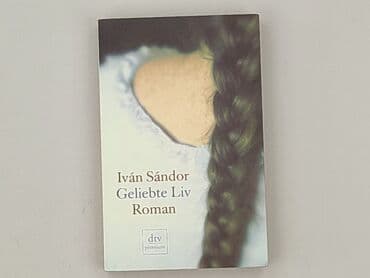 Books, Audio & Video formats: Book, genre - Non-fiction, condition - Very good — 1