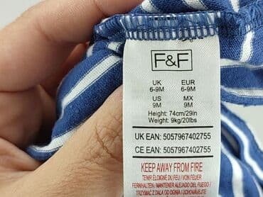 t shirt fiat 126p: Koszulka, F&F, 6-9 miesięcy, stan - Bardzo dobry — 5