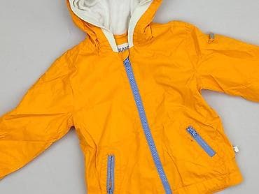 czarne dresy: Kurtka przeciwdeszczowa, Kanz, 1.5-2 lat, 86-92 cm, stan - Idealny — 1