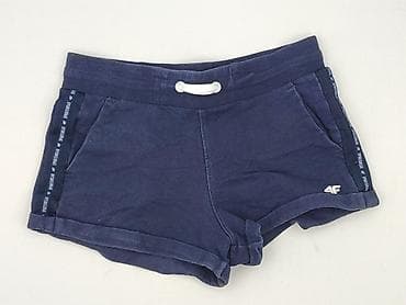 4f rl9 spodnie: 4F, Szorty damskie, rozmiar XS — 1