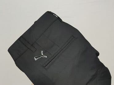 cropp piżamy: Spodnie 3/4 dla mężczyzn, S, Puma, stan - Idealny — 6