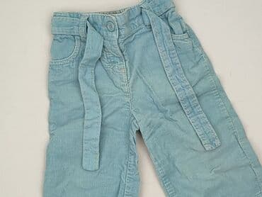 rajstopy wzorzyste: Baby material trousers, 12-18 months, 80-86 cm, Next, condition - Perfect — 1