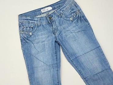 patchworkowe jeansy: Jeansy damskie, rozmiar S — 1